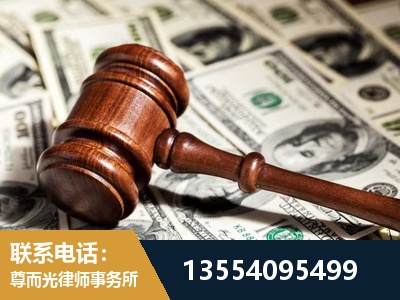 鹤壁-离婚纠纷律师