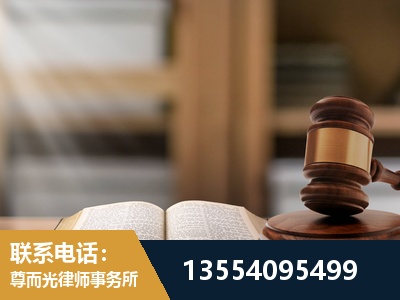 鹤壁-工伤赔偿律师