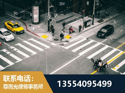 鹤壁-刑事辩护律师