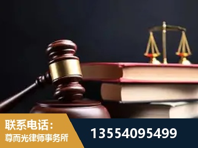 鹤壁-顶尖律师团队