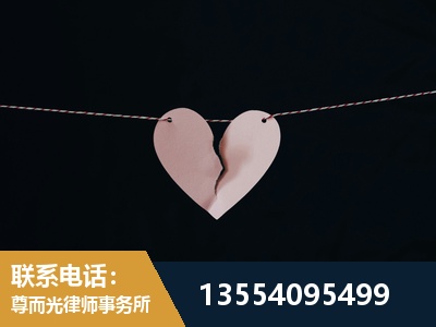 鹤壁-婚内出轨离婚律师