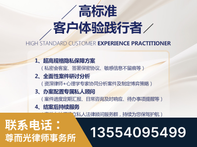 鹤壁-企业展示图