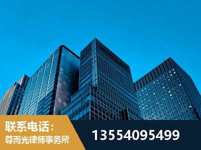 鹤壁-刑事律师