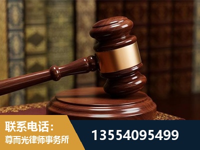 鹤壁-诉讼离婚专业律师