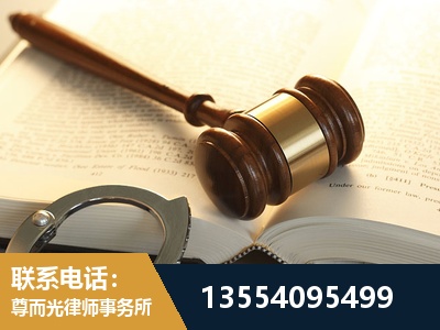 鹤壁-离婚律师