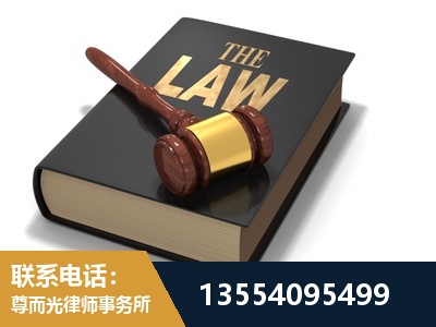 鹤壁-"法律 + 新媒体" 融合创新